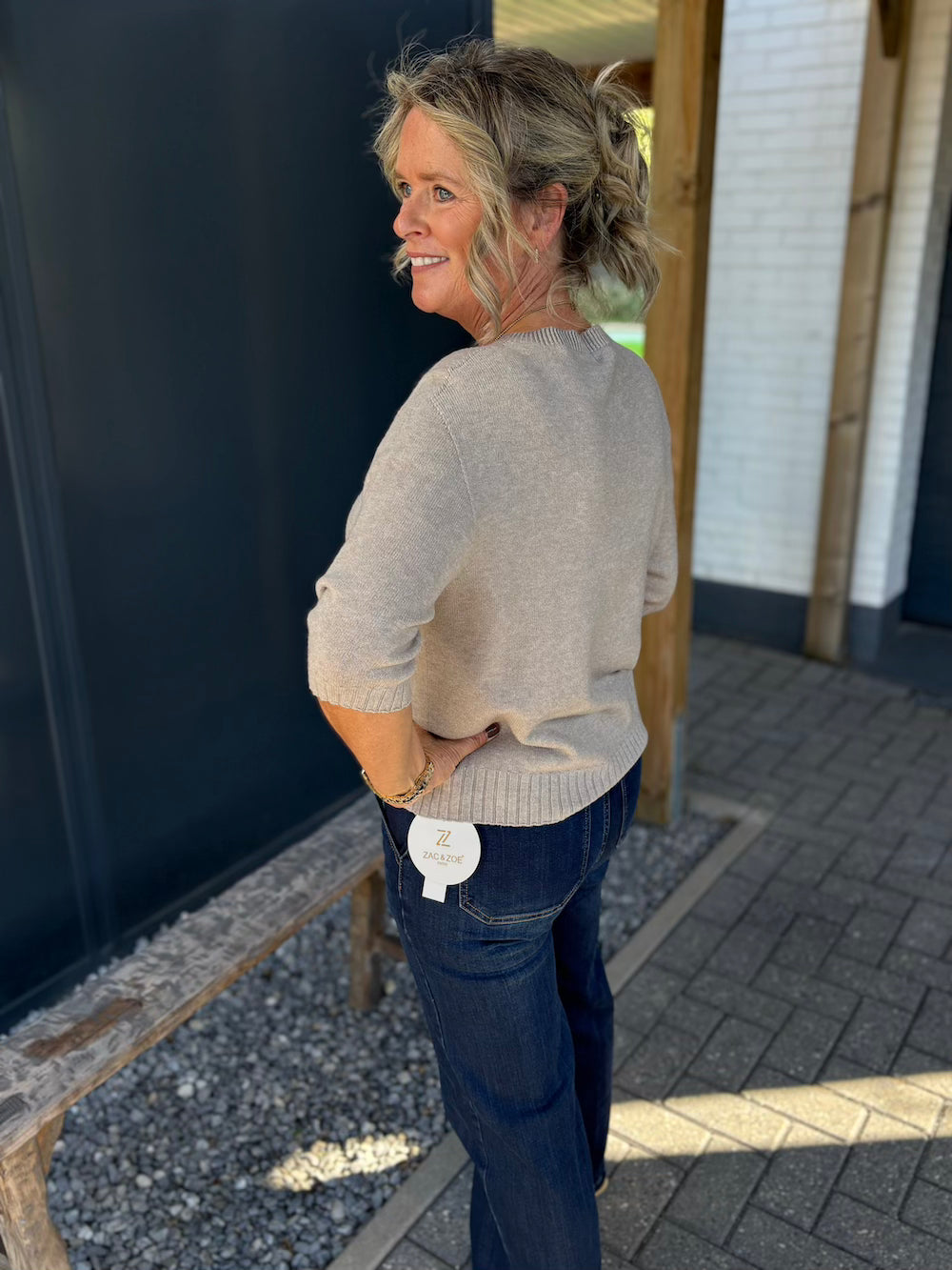 Basic truitje korte mouw beige